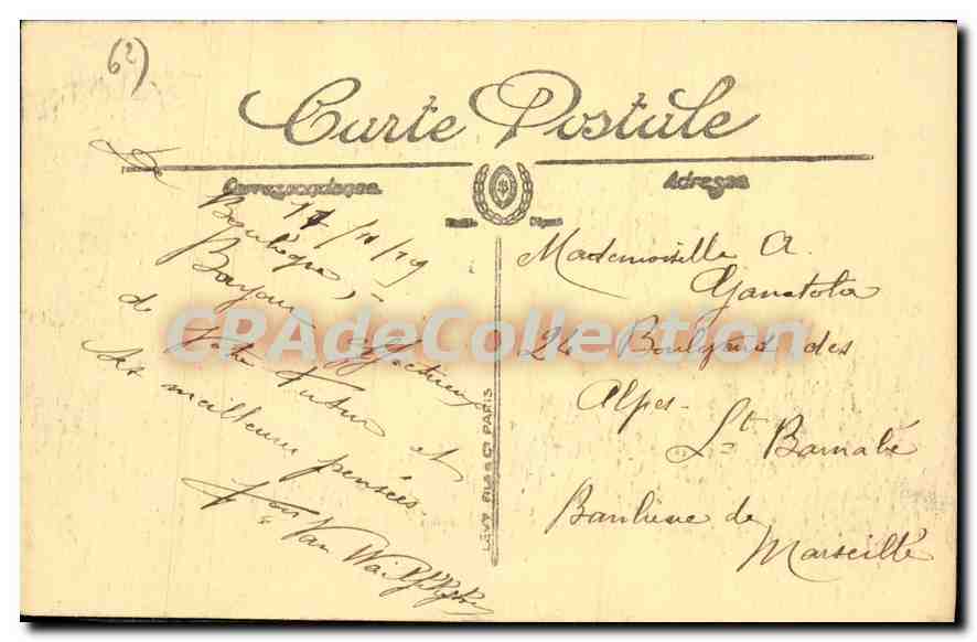CPA Boulogne sur Mer le casino vue generale  — Rückseite