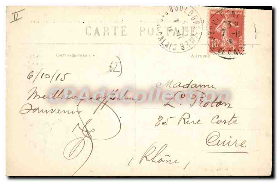 Boulogne-sur-Mer — Le Port, vu de la Jetée Est — E.S. 511, éditeur Stevenard — Verso