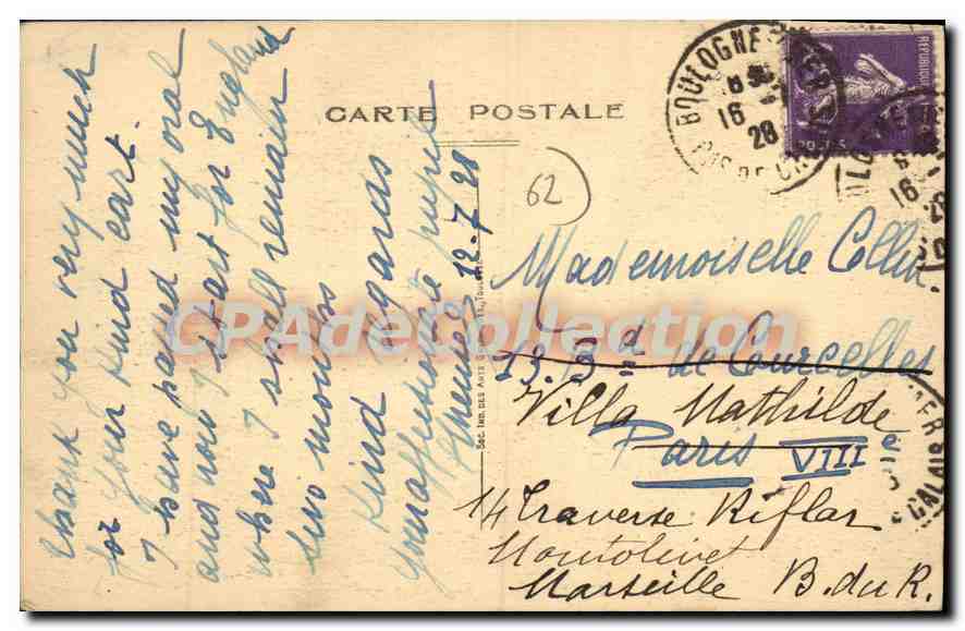 Boulogne-sur-Mer — La Maison de l'Empereur — Súphion, édit. — Verso