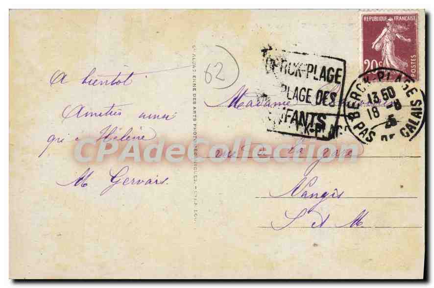 Berck-Plage - Jeux d'enfants — CPAdeCollection — Reverso