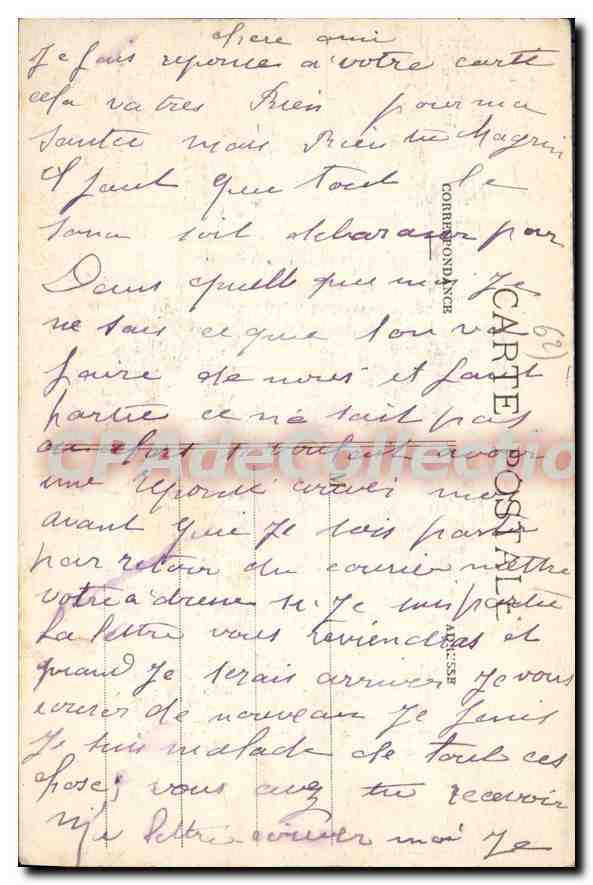 Berck-Plage - A Marée Haute — CPAdeCollection, n°15 — Reverso