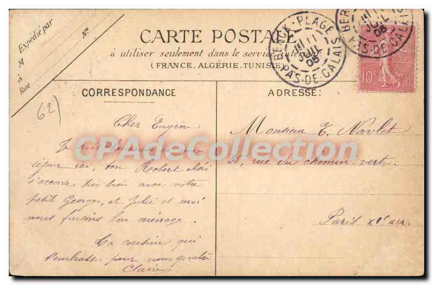 Berck-Plage — L'heure du bain — A. et P. Wattelien, éditeurs, N° 16 — Verso