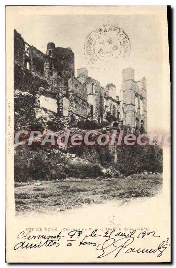 Château de Murlois — Ruines Renaissance — P. Julliot, Clermont-Vernaul