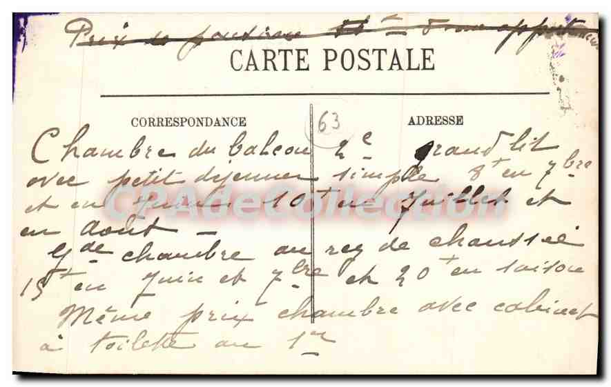 Villa Ramade al Mont-Dore (Puy de Dôme) — editore non identificato, numero di serie non visibile — Verso