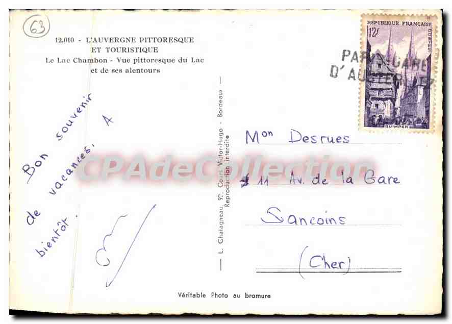 Semi-Modern Postcard View of Lake Chambon, picturesque view of the lake and its surroundings from L'Auvergne Pittoresque et Touristique — Back