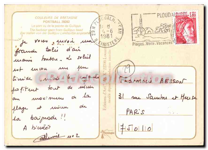 CPSM Couleur De Bretagne Portsall Le Port De La Pointe de Guiliguy  — Verso