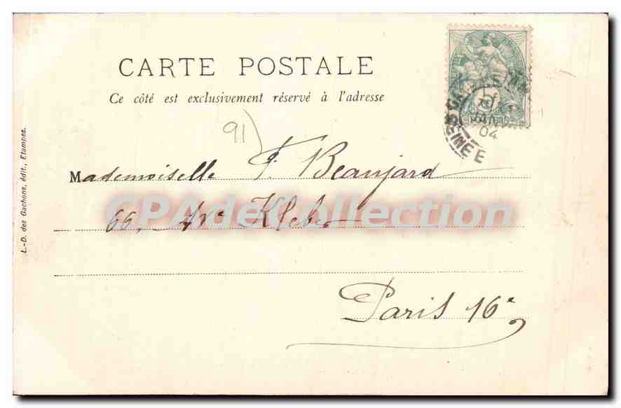 CPA Etampes S O le Theatre Geoffroy Saint Hilaire  — Rückseite