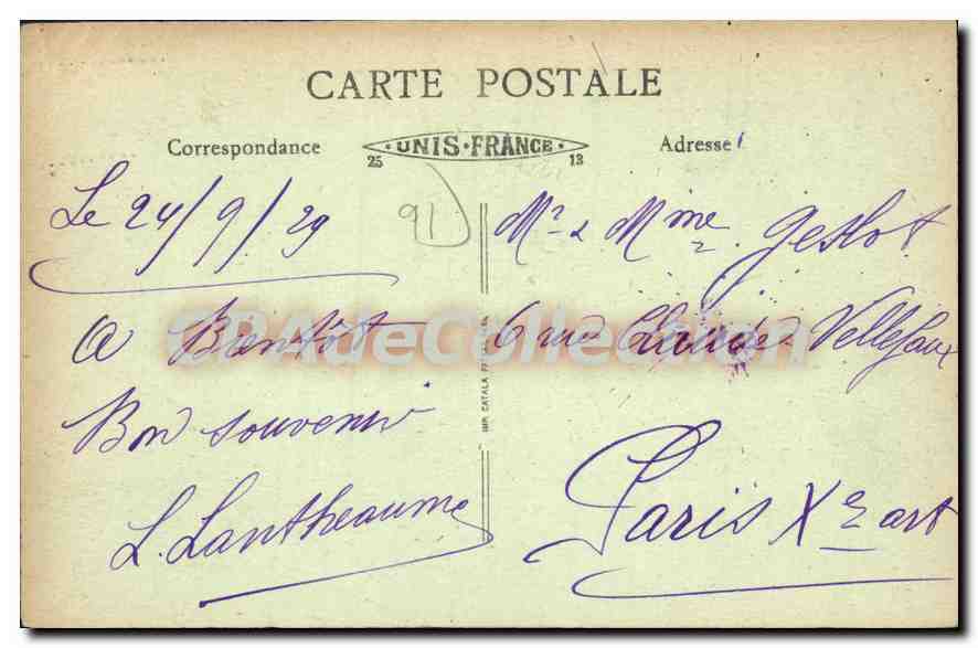 CPA Savigny sur Orge S et O le chateau et l'eglise vue d'interieur  — Rückseite