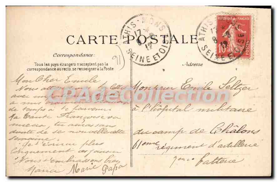 CPA Athis mons les bords de la Seine  — Rückseite