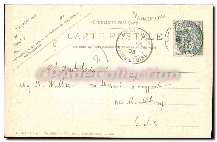 CPA Vue du Chafteau de Marcouffy appartenant à Monfieur d'Entragues Chantentefte  — Rückseite