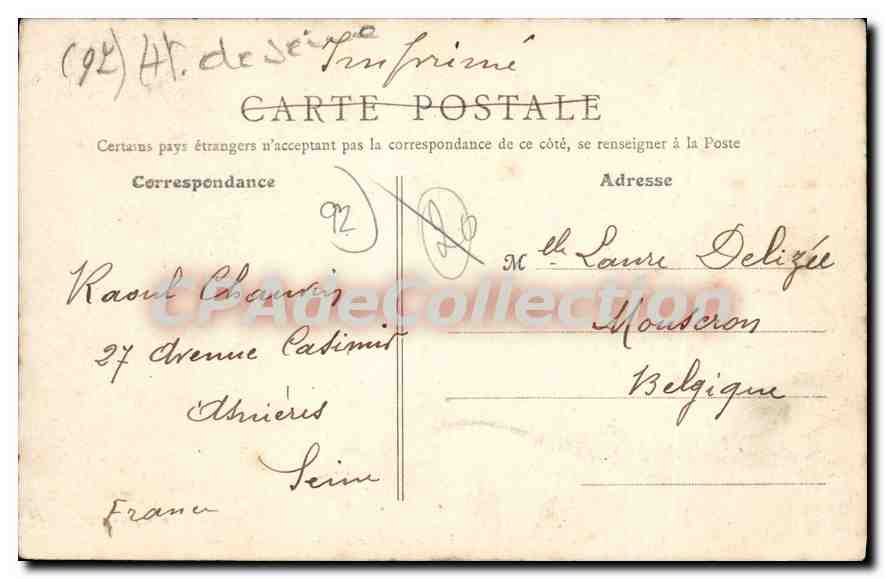 Asnières - Le Parc de la Mairie, Ansicht vom Rathaus — B. F., Paris, n°4 — Rückseite