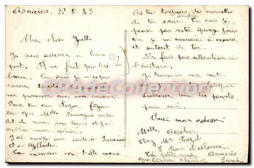 Asnières — Le jardin modèle — éditeur non identifié — Verso