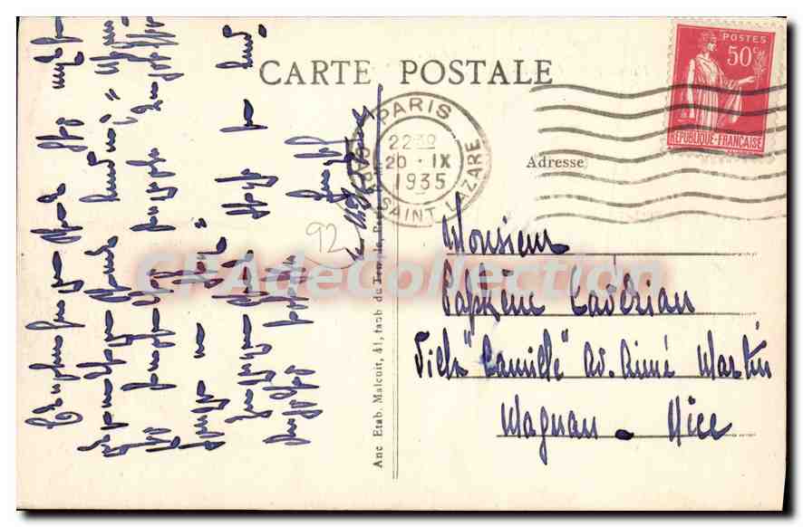 Ville-d'Avray — La Cabane Corot — Au bord de l'Etang — E.M. n°4558 — Verso