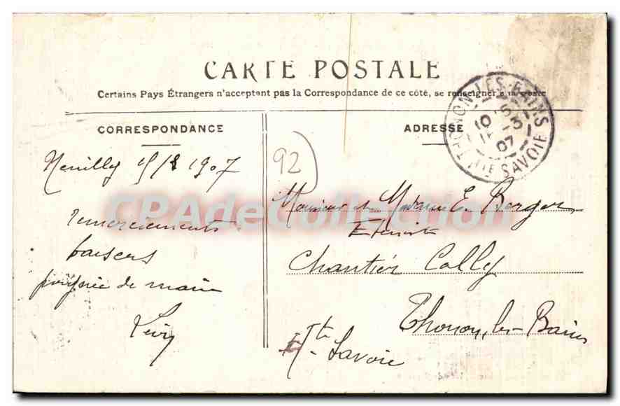 Neuilly-sur-Seine — Temple de l'Amour — P. Ameilhaut, tabacs, place du Marché — Reverso