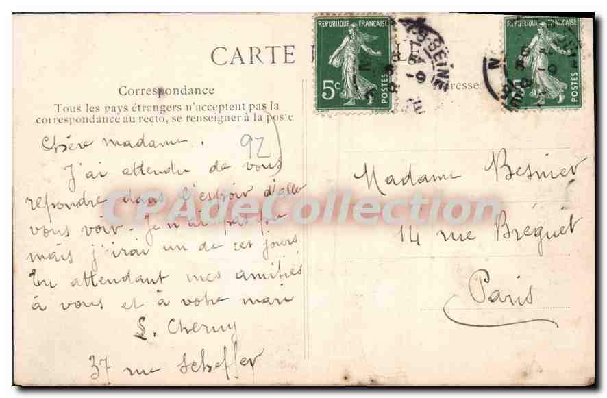 Neuilly-sur-Seine — Île de Puteaux — Cercle des Sports — Reverso