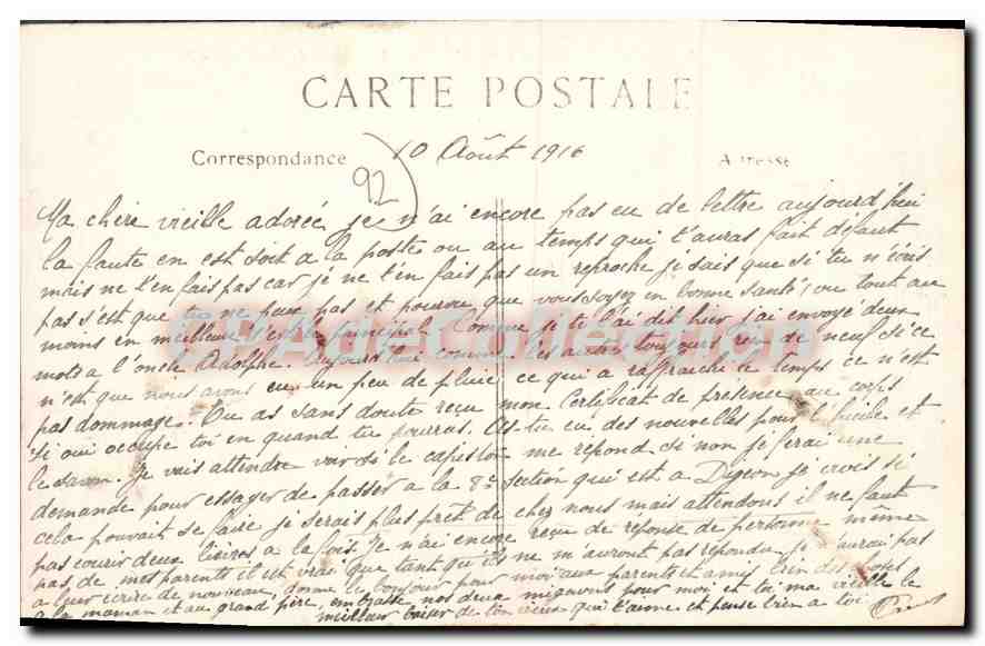 CPA Courbevoie L'ile d'Amour et le Pont de Neuilly — Rückseite