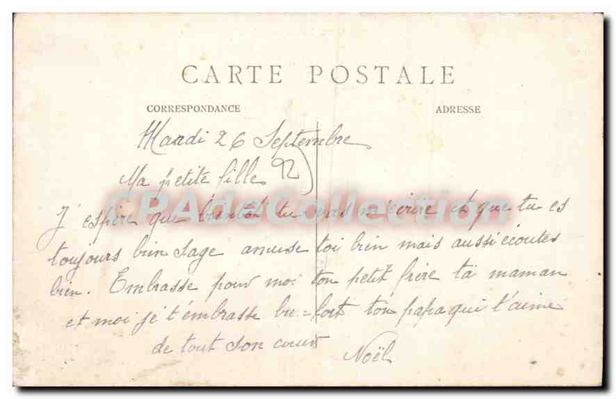 CPA Courbevoie Le Pont Bineau — Back
