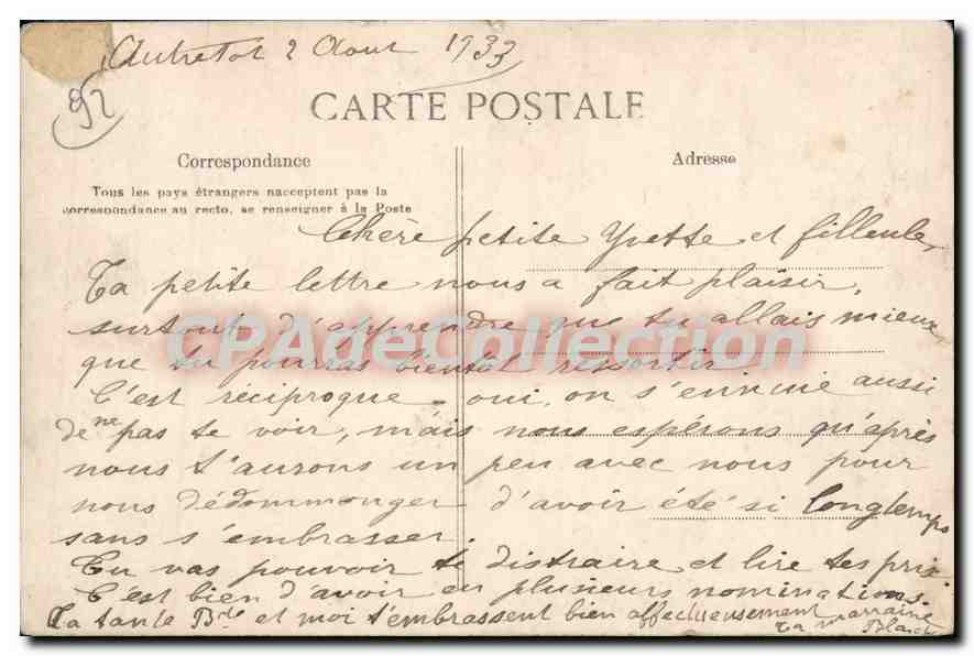 CPA Fort du Mont Valerien Le Pont Levis — Rückseite