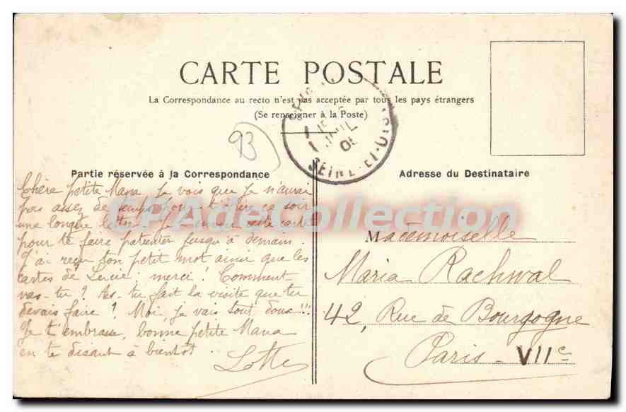 Titre par défaut — Rückseite