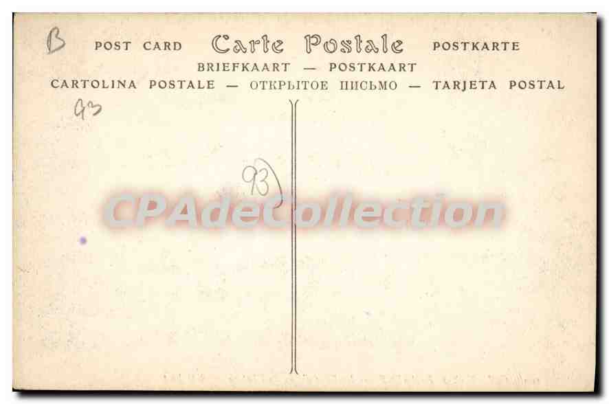 CPA Gournay sur Marne La Piece d'Eau du Chateau — Back