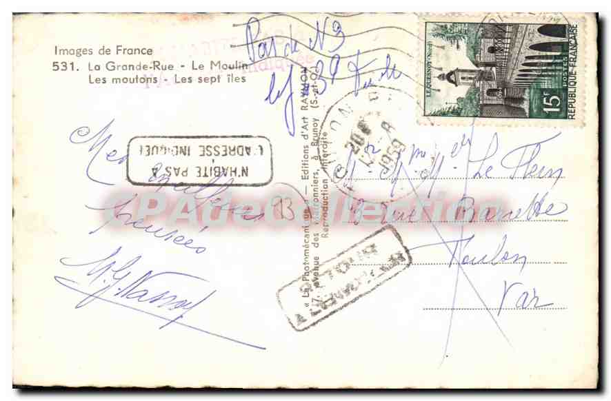 CPA Montfermeil La Grande Rue Le Moulin les moutons Les sept iles — Back