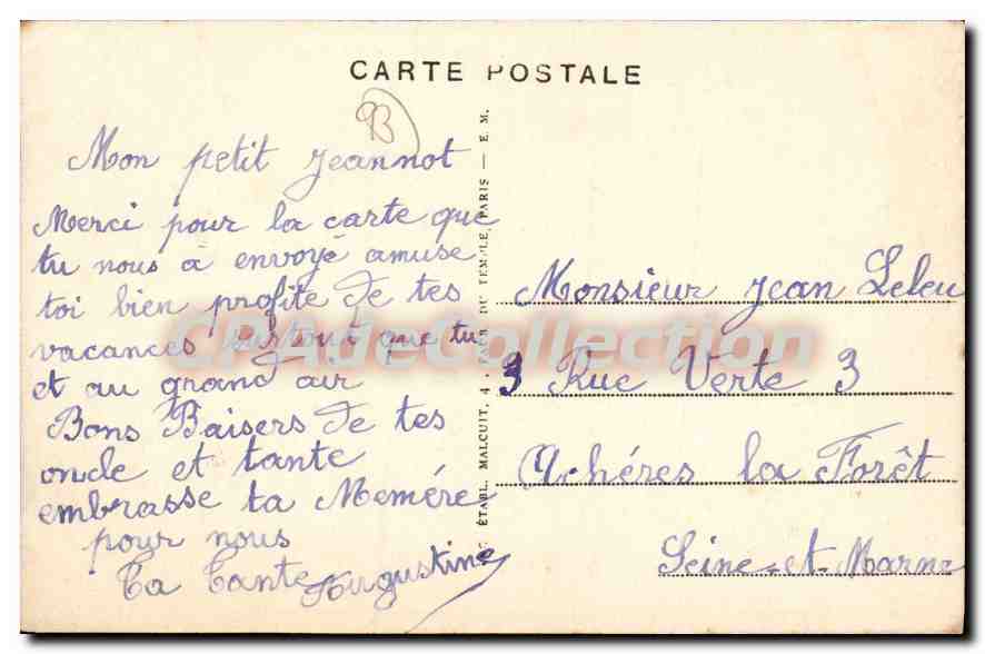 CPA Rosny sous Bois Le Square Richard Gardebled — Rückseite