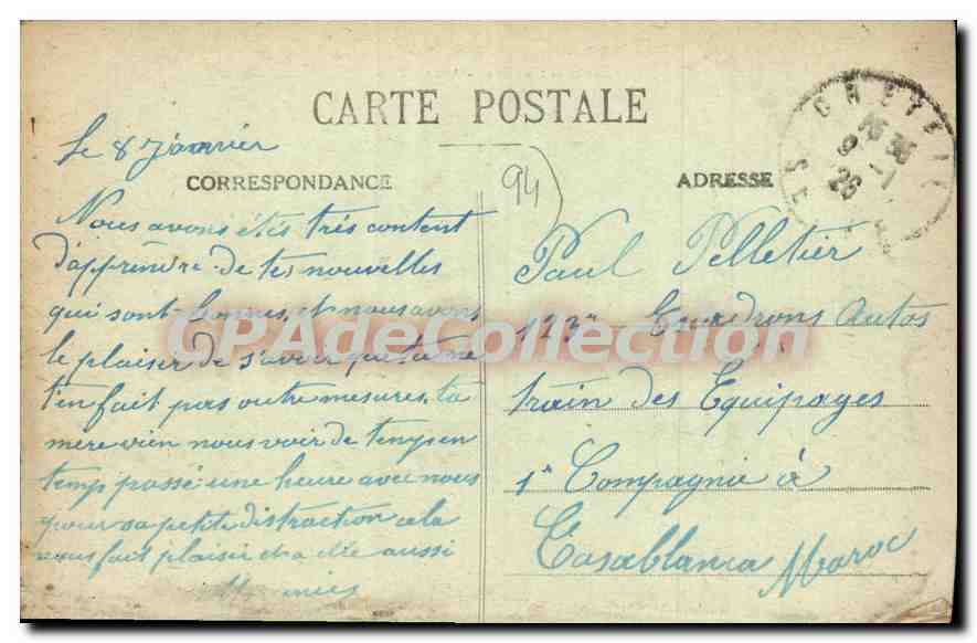 CPA Creteil Bords de Marne Vue Artistique — Rückseite