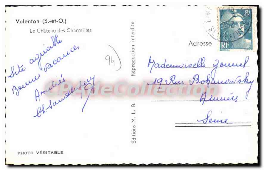 CPA Valenton Le chateau des Charmilles — Rückseite