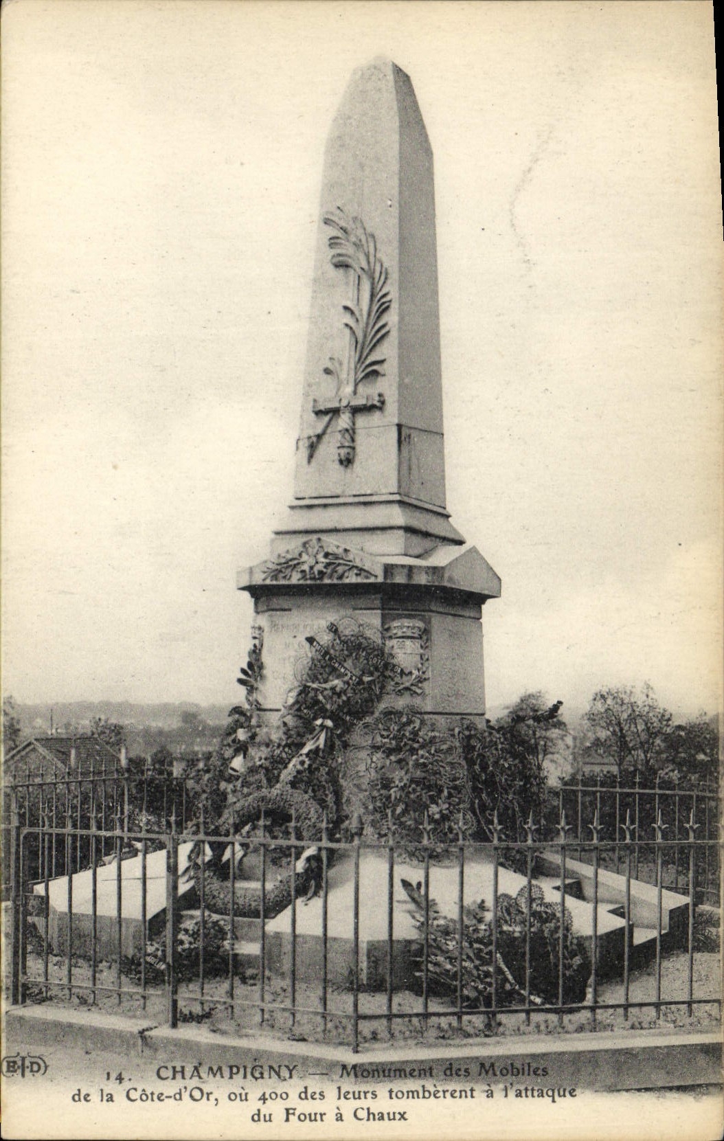 Champigny-sur-Veude — Denkmal der Mobiles der Côte-d'Or, bei dem 400 von ihnen bei der Angriff auf die Chaux-Öfen fielen — EBD, Nr. 14