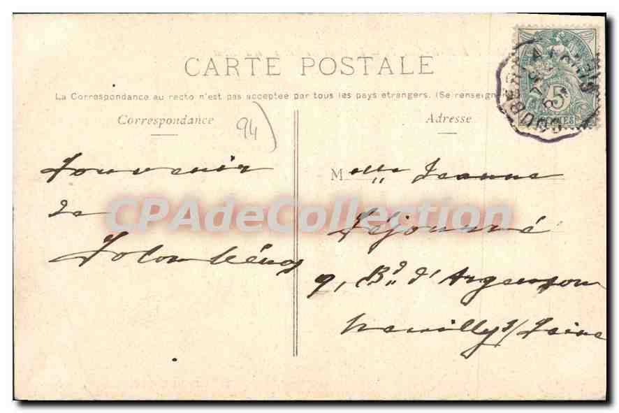 CPA Joinville le Font Le Quai et le Pont — Back