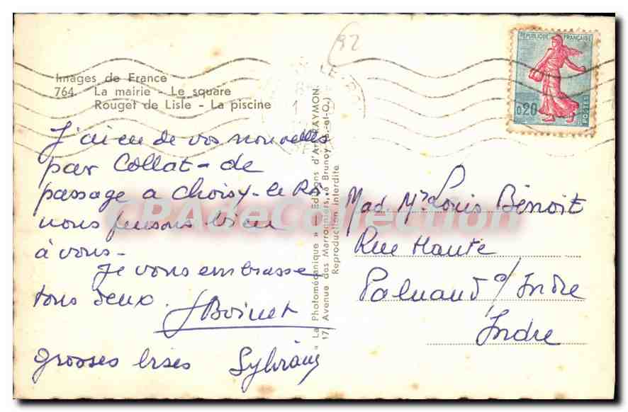 CPA Choisy le Roi La Mairie le square Rouget de Lisle La piscine — Rückseite