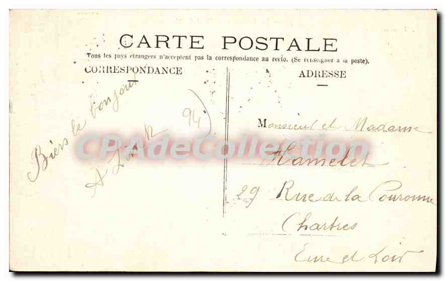 Le Perreux — Bank of Marne — P. Marmuse, Paris, No. 32 — Back