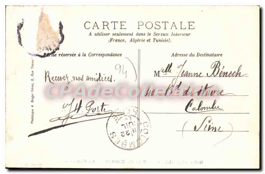 Boissy-Saint-Léger — Brücke des Schlosses — La Fontaine — Choisel, Verlag — Rückseite
