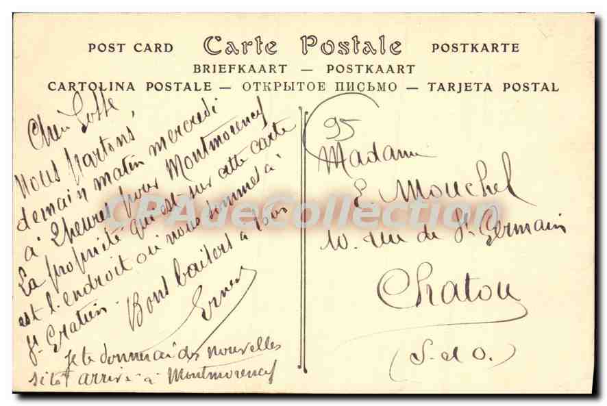 CPA Saint Gratien Chateau de la Princesse Mathilde Bonaparte (cote est) — Back