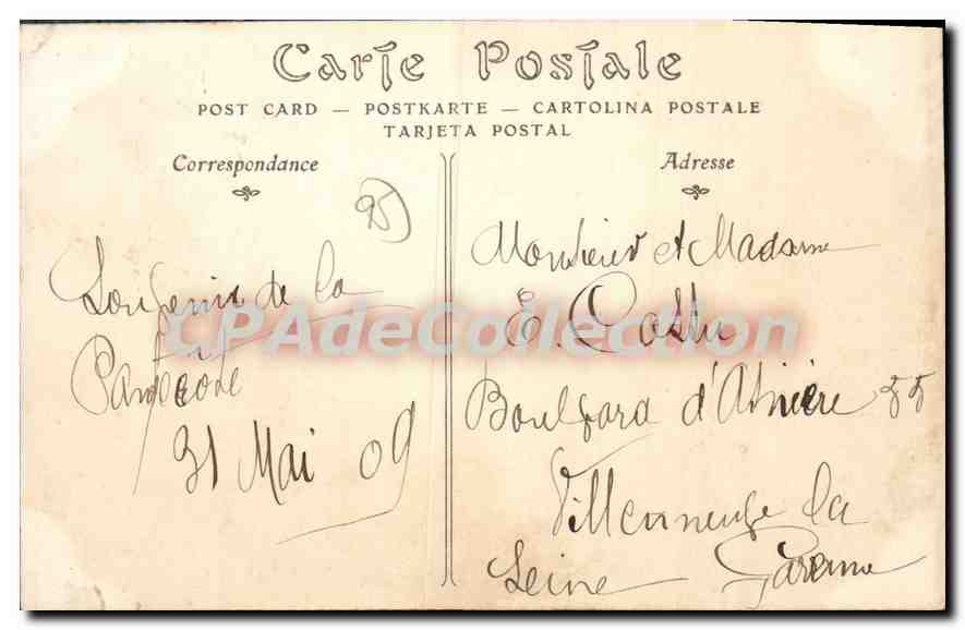 CPA Mery sur Oise  — Back