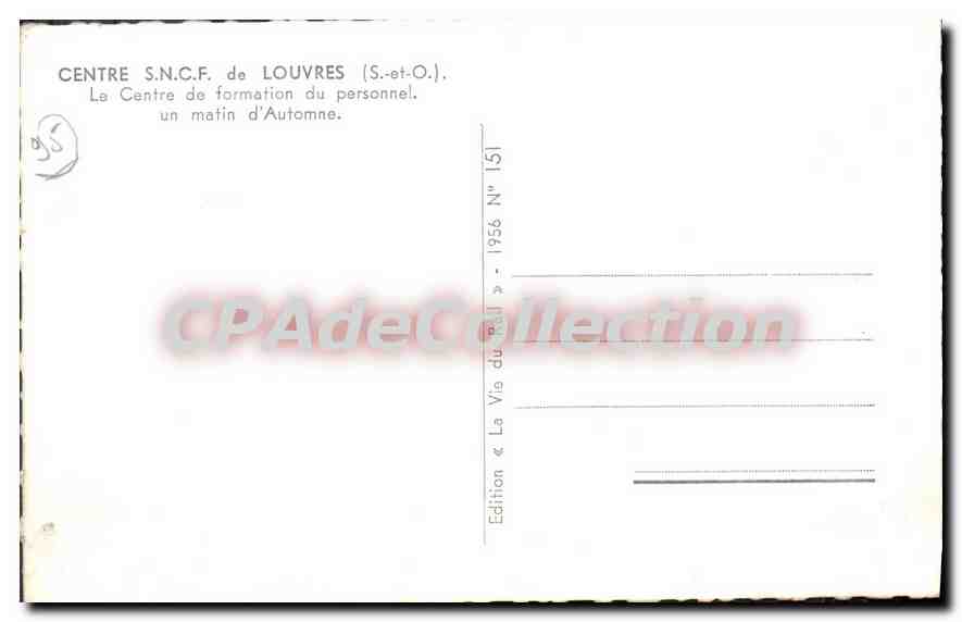 CPA Centre SNFC de Louvres Le Centre de formation du personnel — Back