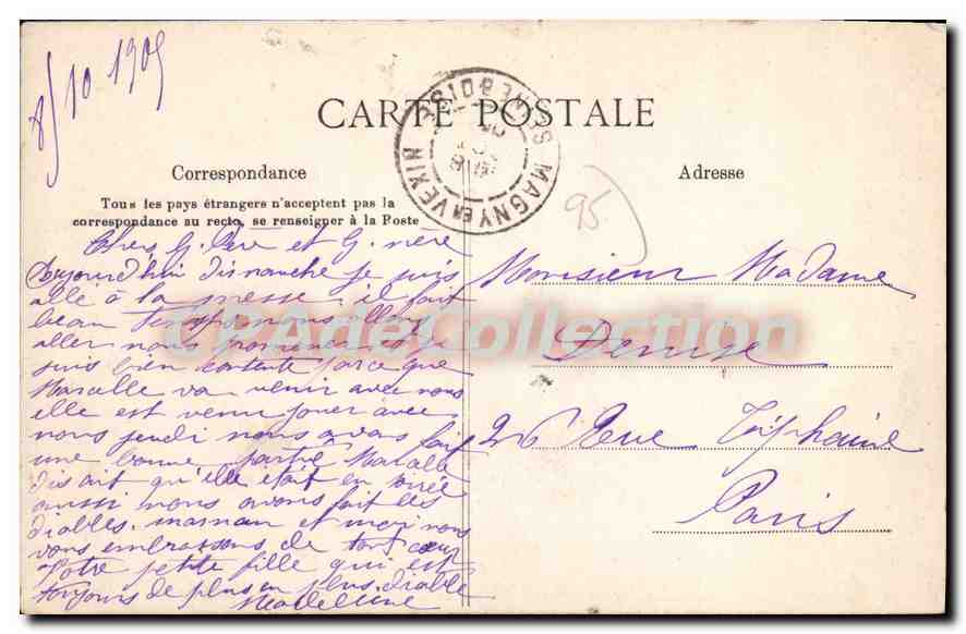 CPA Magny Les bords de l'Aubette — Rückseite