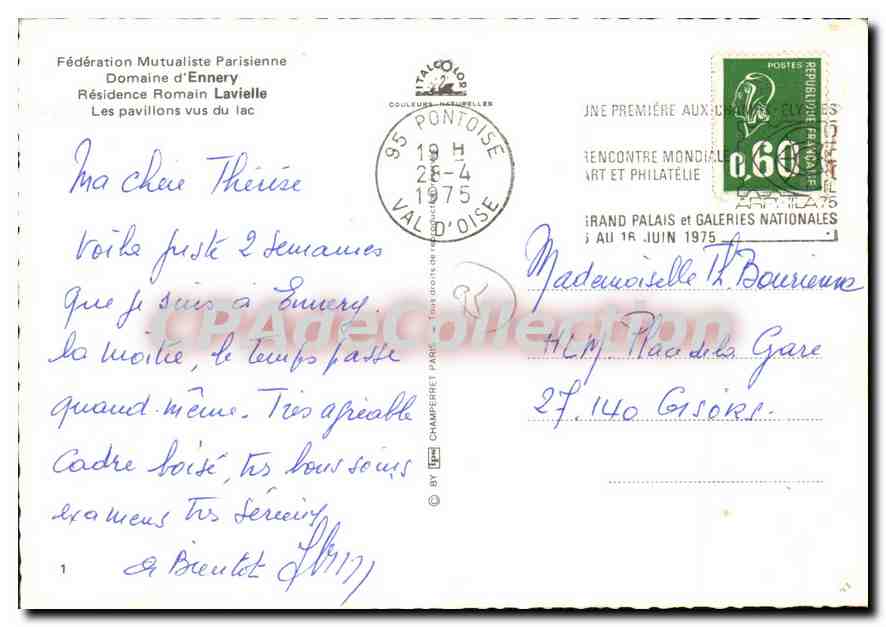 CPSM Domain d'Ennery Reidence Romain Lavielle — Rückseite