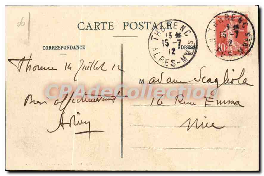 CPA Station Alpestre de Thorenc La Canotage sur le lac — Verso