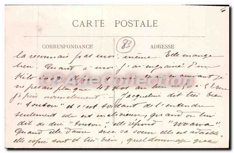 Hyères — Le Boulevard des Palmiers, de l'Hôtel-de-Ville et de la Poste — Cl. Chapean, n°18 — Achterkant