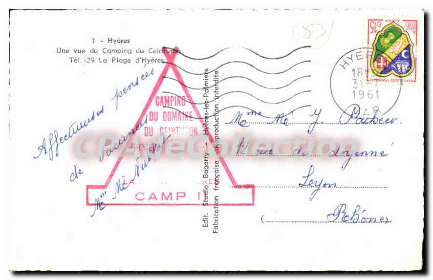Camping du Domaine de l'Intuition — Hyères — Studio Bagarry — Reverso