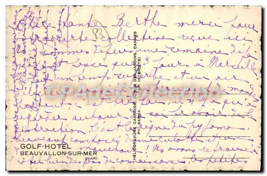 Hôtel du Golf - Beauvallon-sur-Mer — Héliogravure, éditeur Héliogravure Cannes (Var) — Achterkant