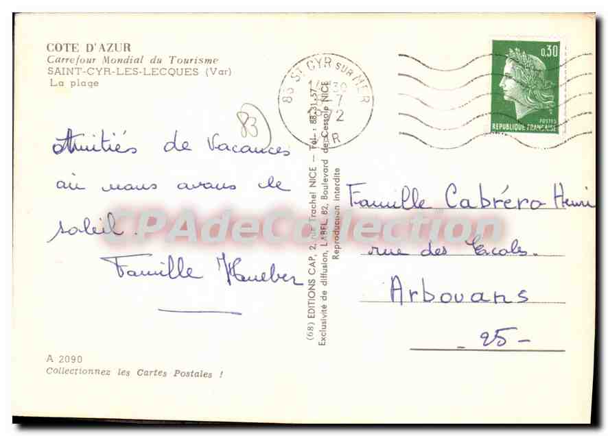 CPSM Cote d'Azur Carrefour Mondial du Tourisme Saint Cyr les Lecques Var La plage  — Rückseite