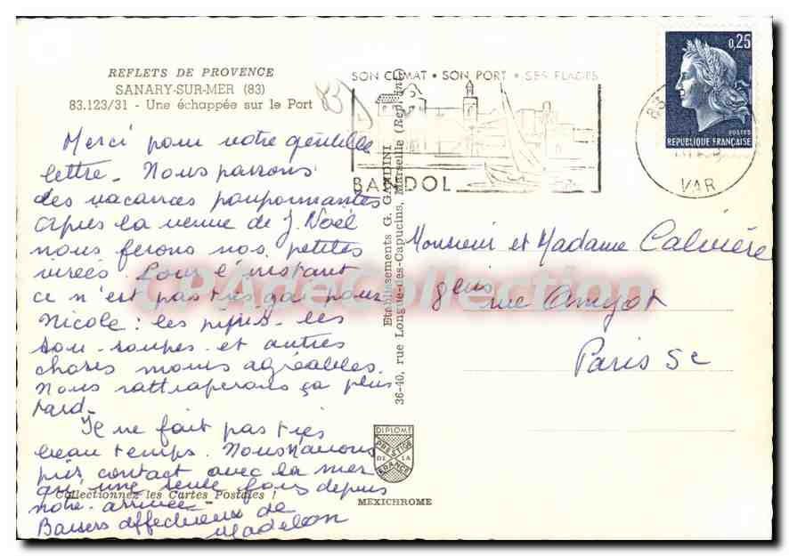 Sanary-sur-Mer — Port et montagnes — IRIS — Verso
