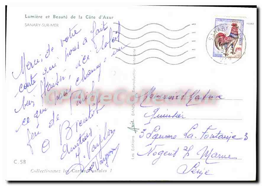 CPSM Lumiere et Beaute de la Cote d'Azur Sanary sur Mer  — Verso