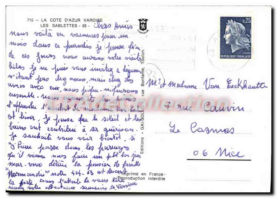 CPSM La Cote D'Azur Varoise Les Sablettes  — Verso