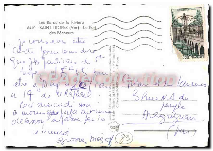 Saint-Tropez - Le Port des Pêcheurs — Société Éditions de France, Saint-Tropez — Verso