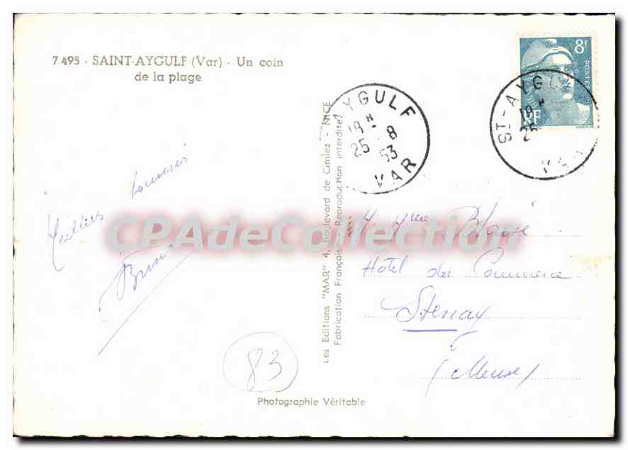 CPSM St Aygulf Var Un coin de la Plage  — Rückseite
