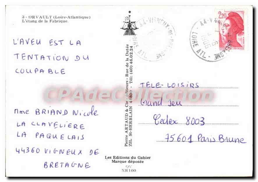 CPSM Orvault Loire Atlantique L'etang de la Fabrique  — Back