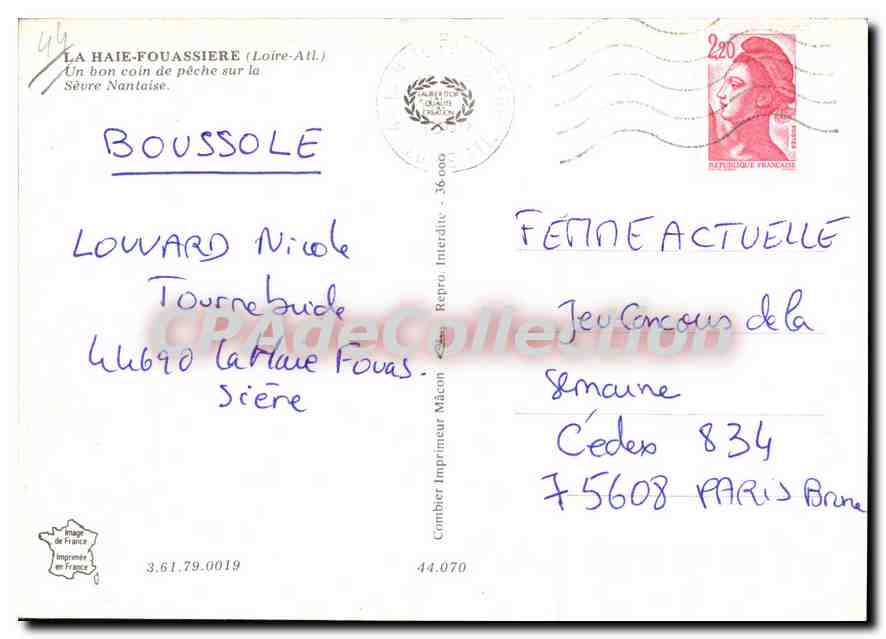 CPSM La Haie Fouassiere Loire Atl Un bon coin de peche sur la Seure Nantaise  — Back